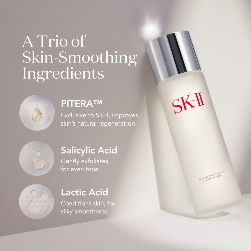 SK-II Facial Treatment Clear Lotion: an AHA face lotion toner for normal, dry, combination, and oily skin slider2