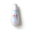 GenOptics Ultraura Essence is SK II's best-selling brightening serum to visibly reduce dullness and target sun spots