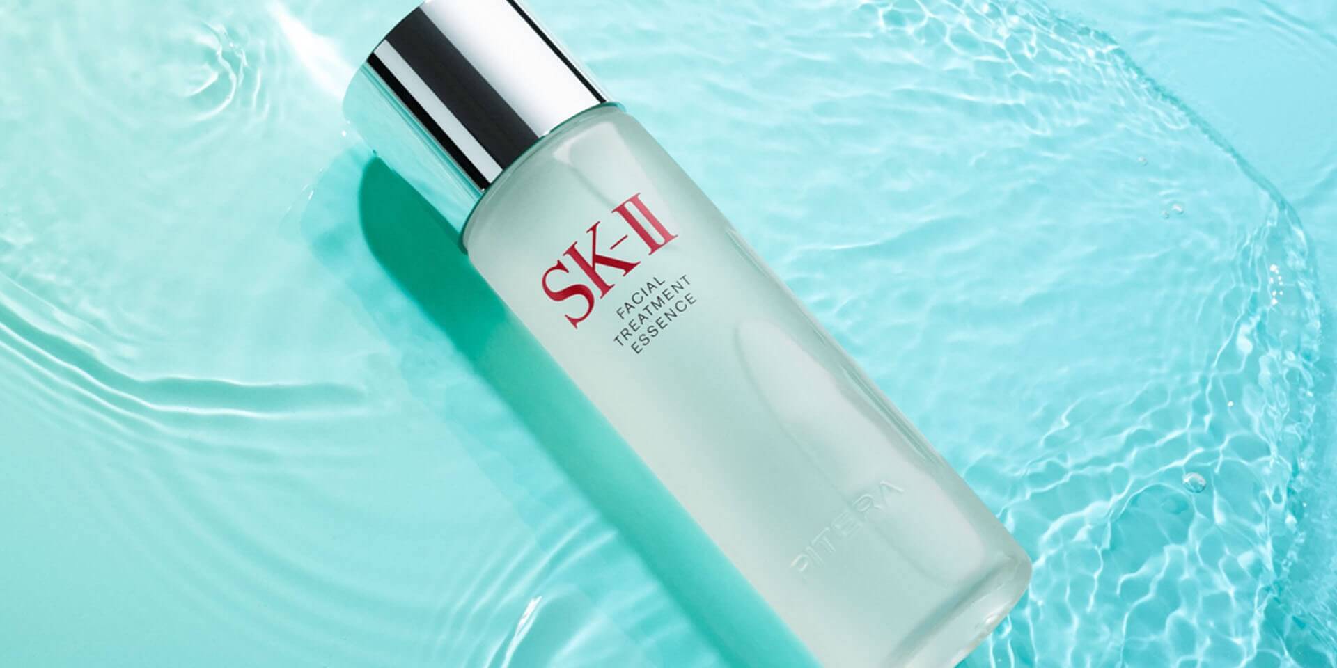 SK-II hydrating Facial Treatment Essence